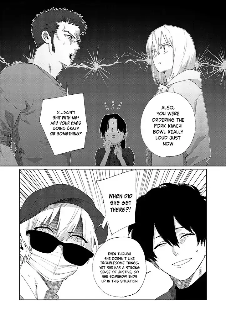 My younger sister has a troublesome older brother who is a Cisco computer Chapter 11.1 page 9