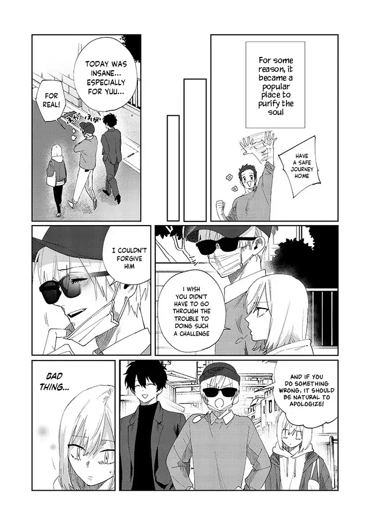 My younger sister has a troublesome older brother who is a Cisco computer Chapter 11.1 page 11