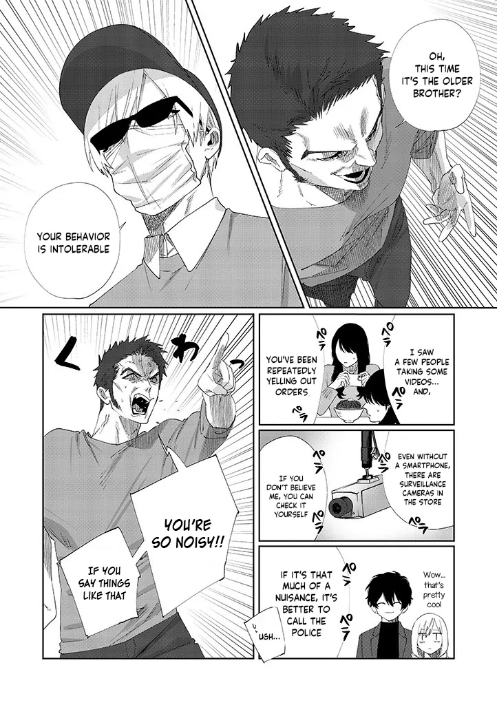 My younger sister has a troublesome older brother who is a Cisco computer Chapter 11.2 page 2
