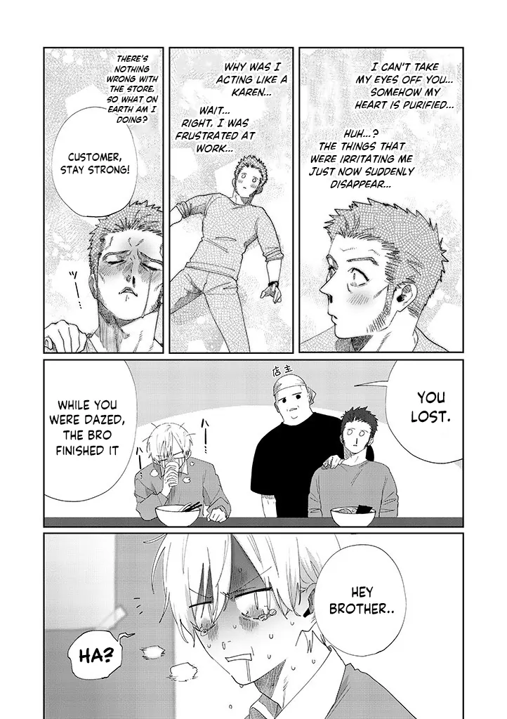 My younger sister has a troublesome older brother who is a Cisco computer Chapter 11.2 page 9