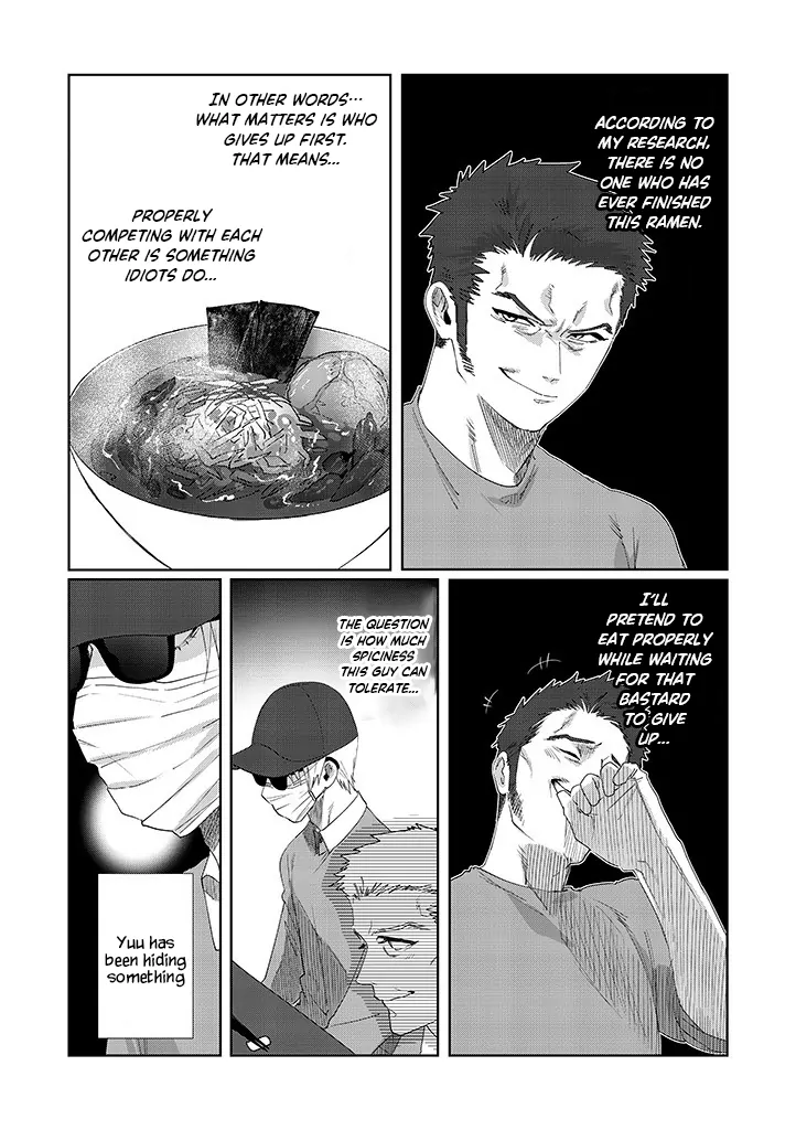 My younger sister has a troublesome older brother who is a Cisco computer Chapter 11.2 page 5