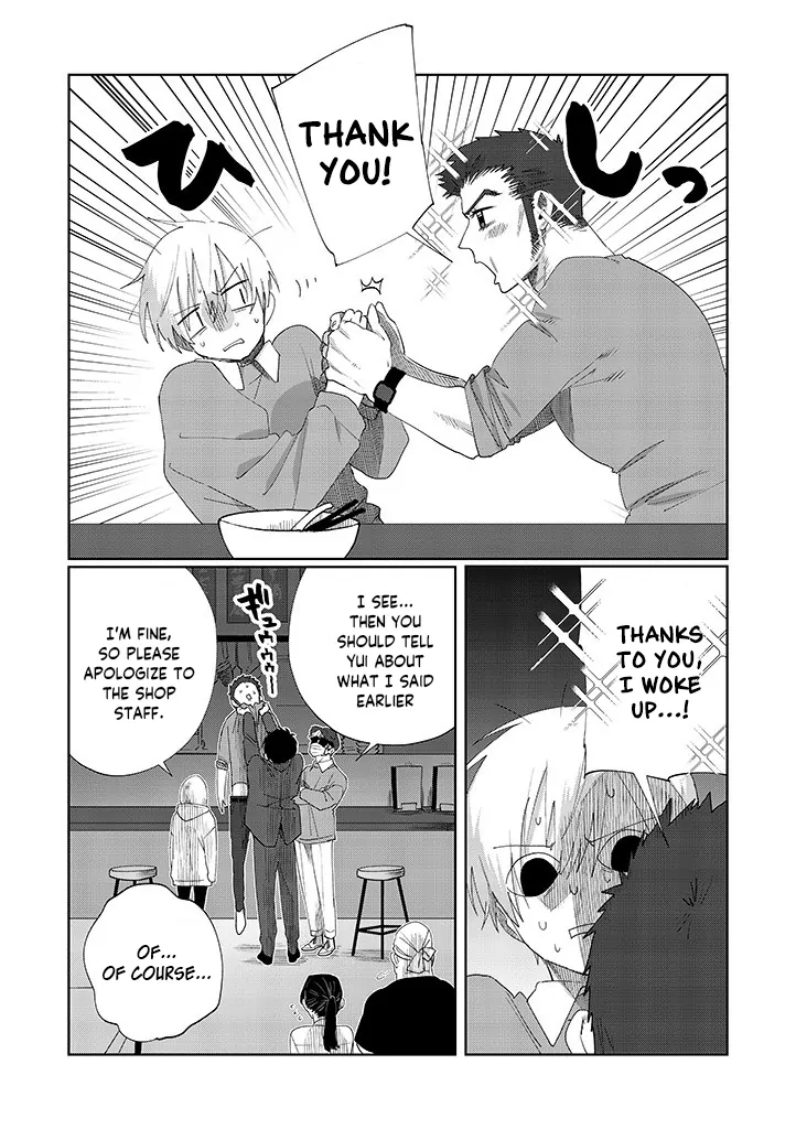 My younger sister has a troublesome older brother who is a Cisco computer Chapter 11.2 page 10