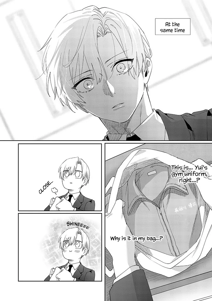 My younger sister has a troublesome older brother who is a Cisco computer Chapter 12 page 7