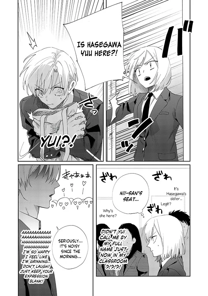 My younger sister has a troublesome older brother who is a Cisco computer Chapter 12 page 8