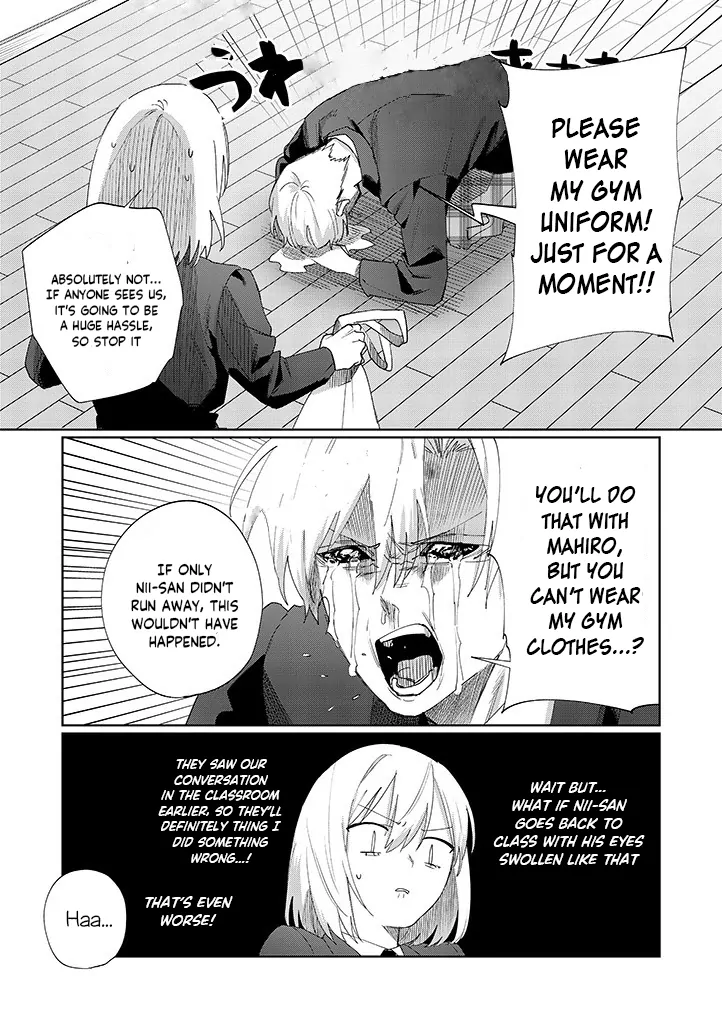My younger sister has a troublesome older brother who is a Cisco computer Chapter 12 page 16