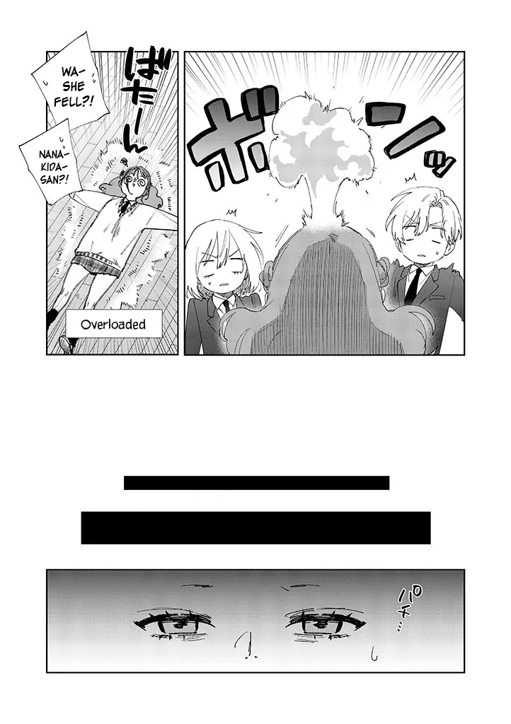 My younger sister has a troublesome older brother who is a Cisco computer Chapter 13 page 3