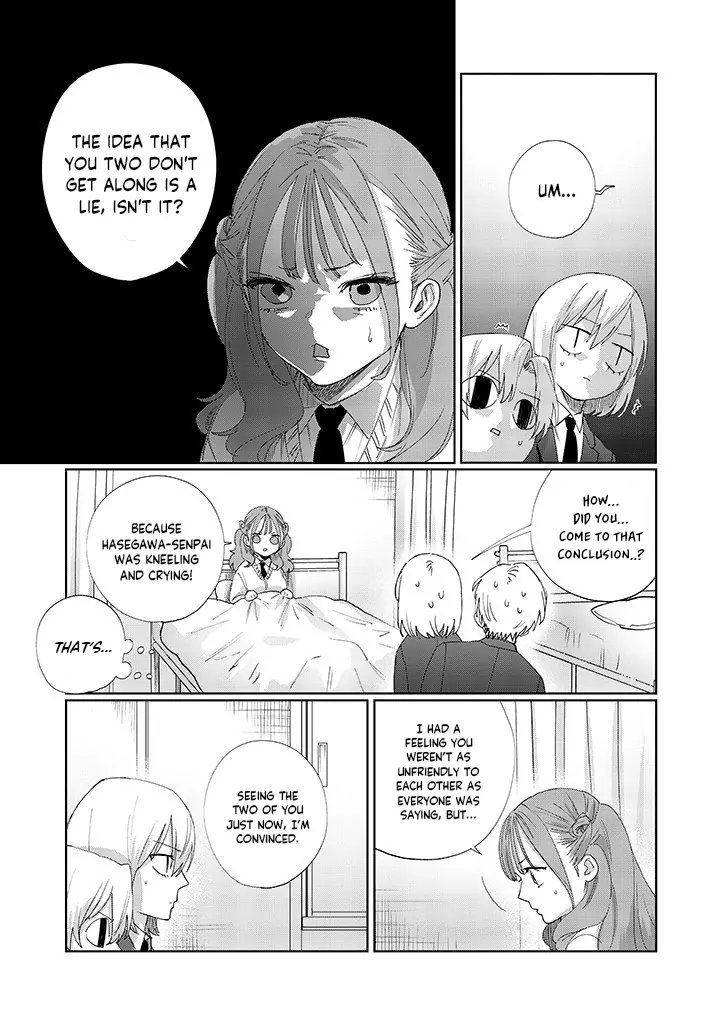 My younger sister has a troublesome older brother who is a Cisco computer Chapter 13 page 5