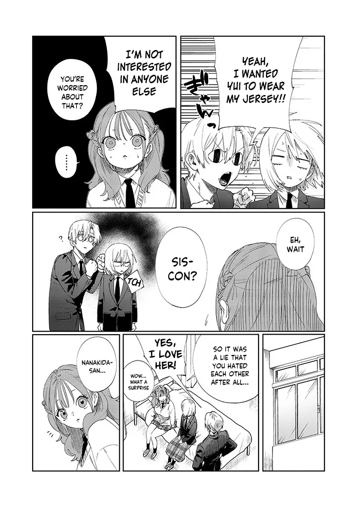 My younger sister has a troublesome older brother who is a Cisco computer Chapter 13 page 7