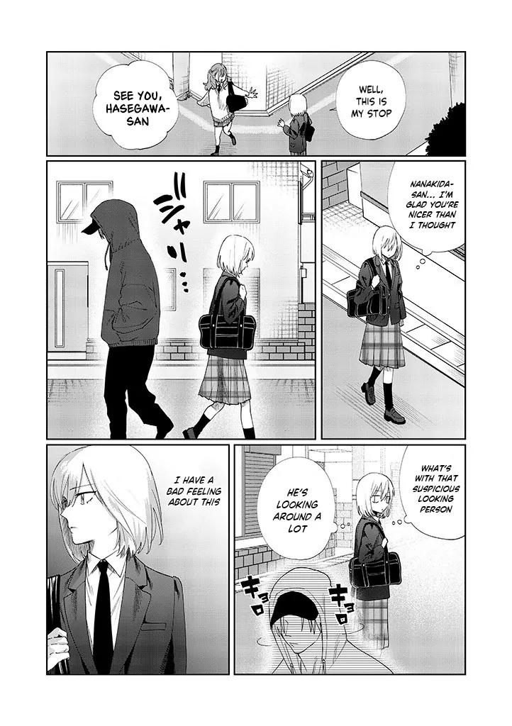 My younger sister has a troublesome older brother who is a Cisco computer Chapter 13 page 12