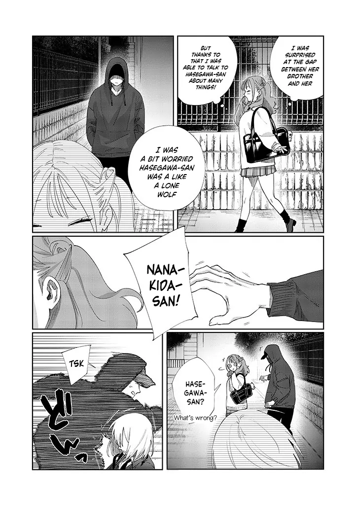 My younger sister has a troublesome older brother who is a Cisco computer Chapter 13 page 13