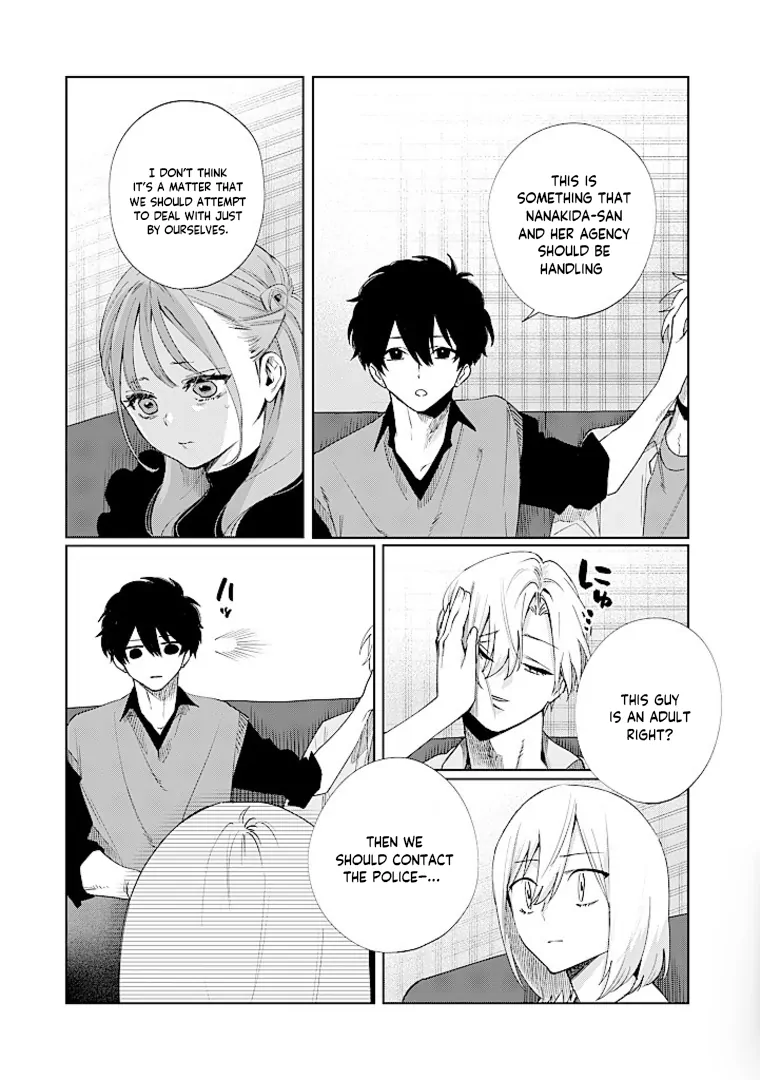 My younger sister has a troublesome older brother who is a Cisco computer Chapter 14.5 page 3