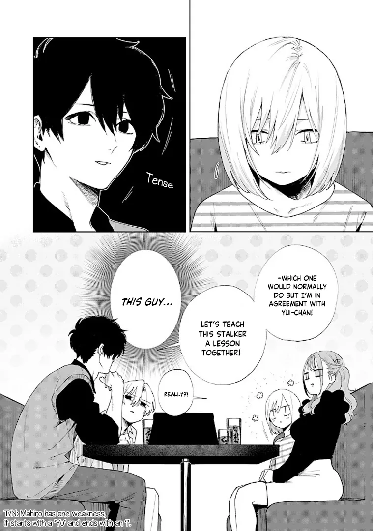 My younger sister has a troublesome older brother who is a Cisco computer Chapter 14.5 page 4