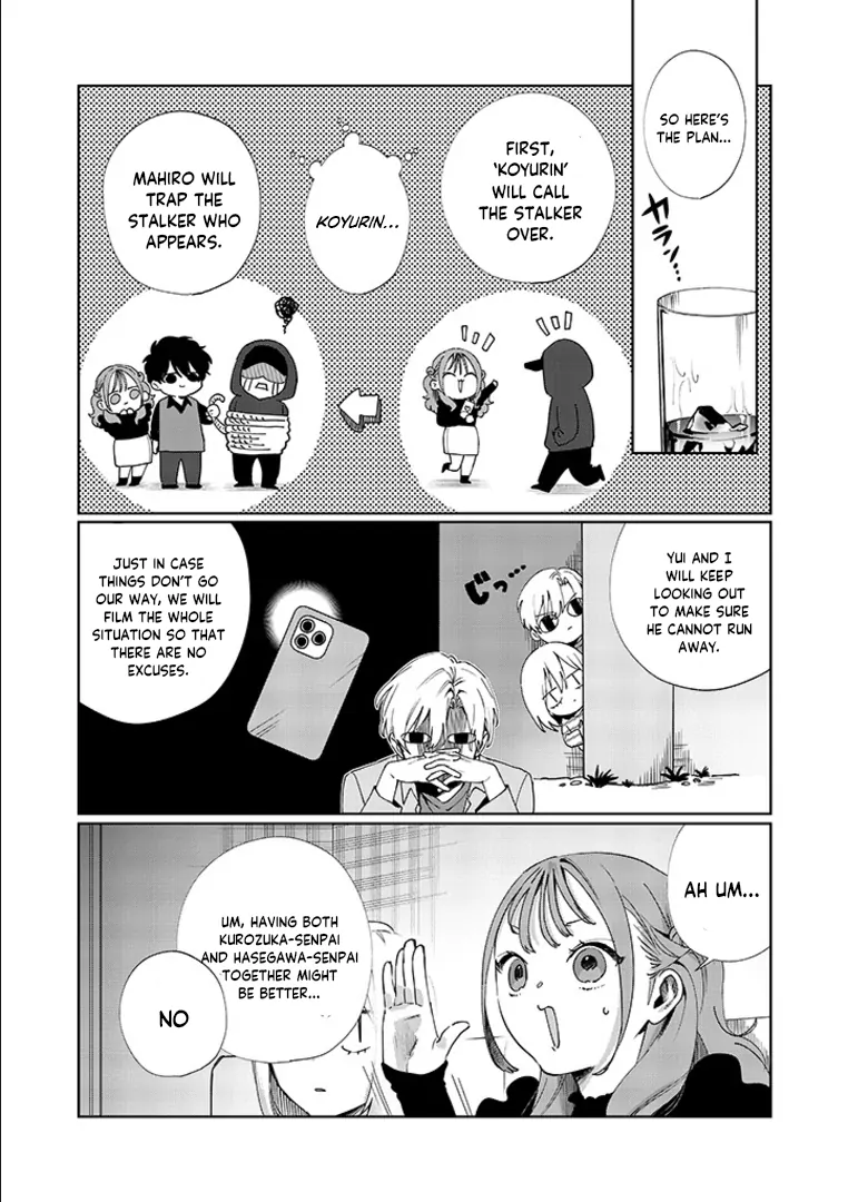 My younger sister has a troublesome older brother who is a Cisco computer Chapter 14 page 12