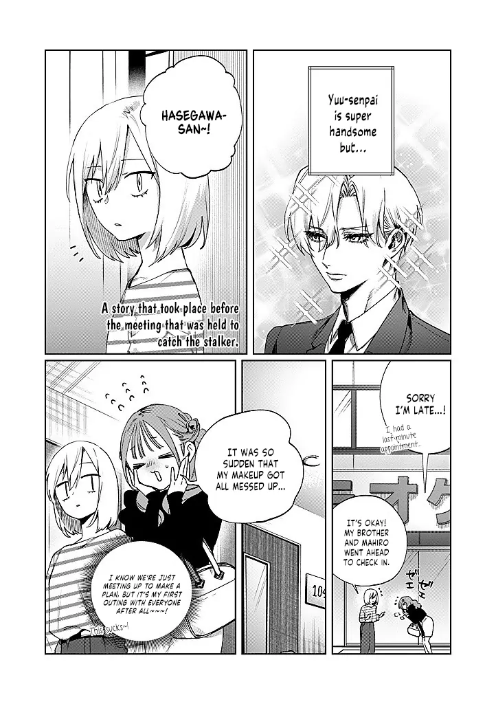 My younger sister has a troublesome older brother who is a Cisco computer Chapter 15.5 page 1