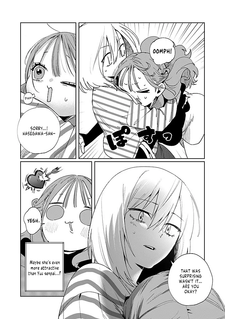My younger sister has a troublesome older brother who is a Cisco computer Chapter 15.5 page 3
