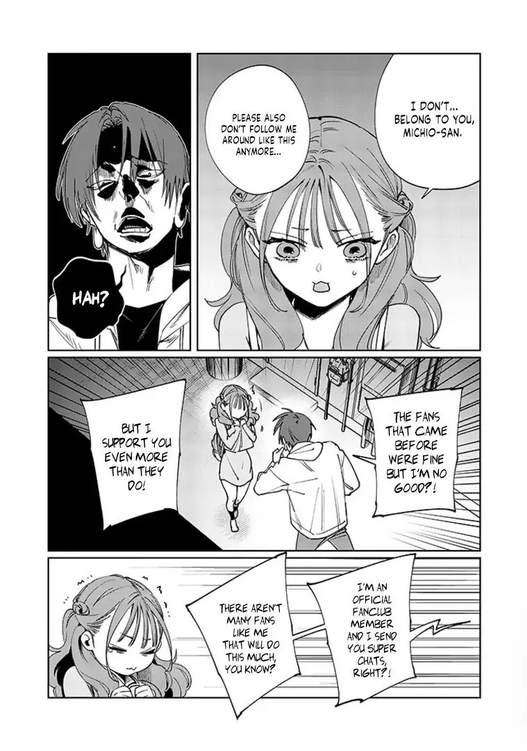 My younger sister has a troublesome older brother who is a Cisco computer Chapter 15 page 5