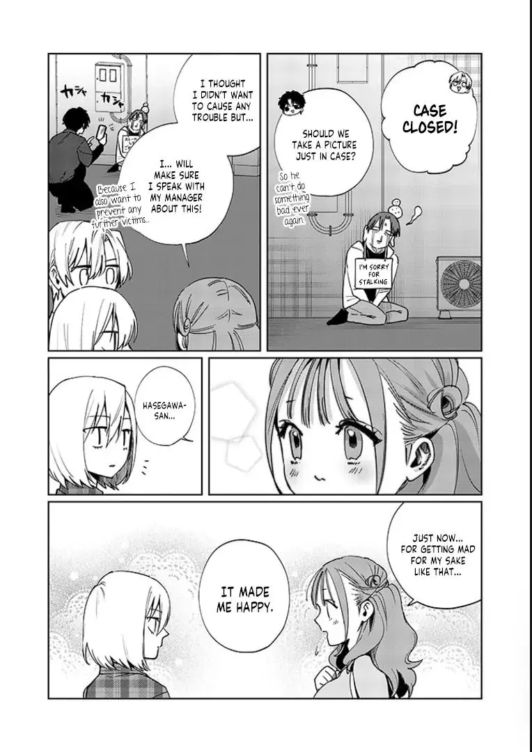 My younger sister has a troublesome older brother who is a Cisco computer Chapter 15 page 17