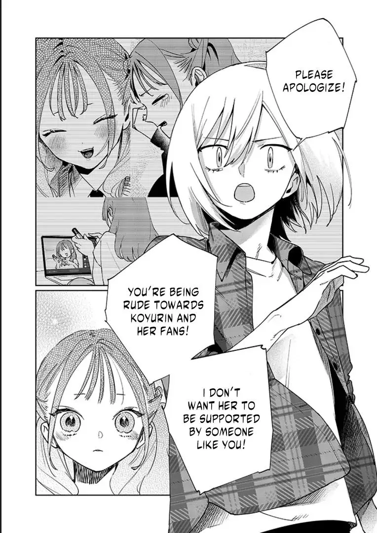 My younger sister has a troublesome older brother who is a Cisco computer Chapter 15 page 12