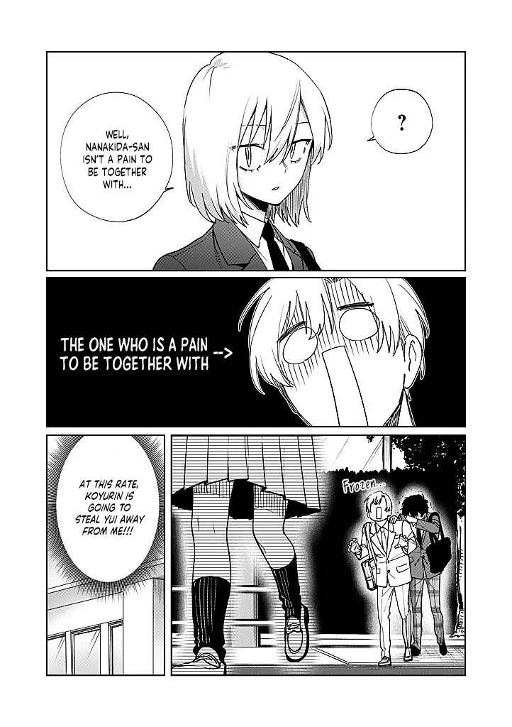 My younger sister has a troublesome older brother who is a Cisco computer Chapter 16 page 5