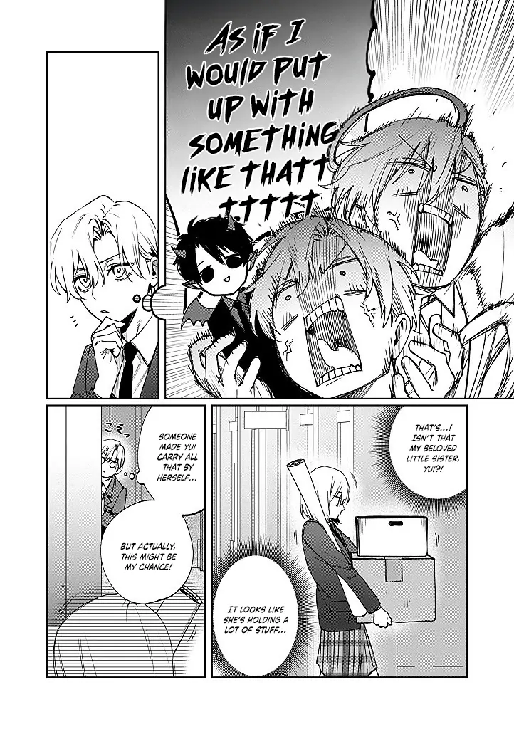 My younger sister has a troublesome older brother who is a Cisco computer Chapter 16 page 7