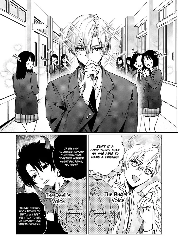 My younger sister has a troublesome older brother who is a Cisco computer Chapter 16 page 6