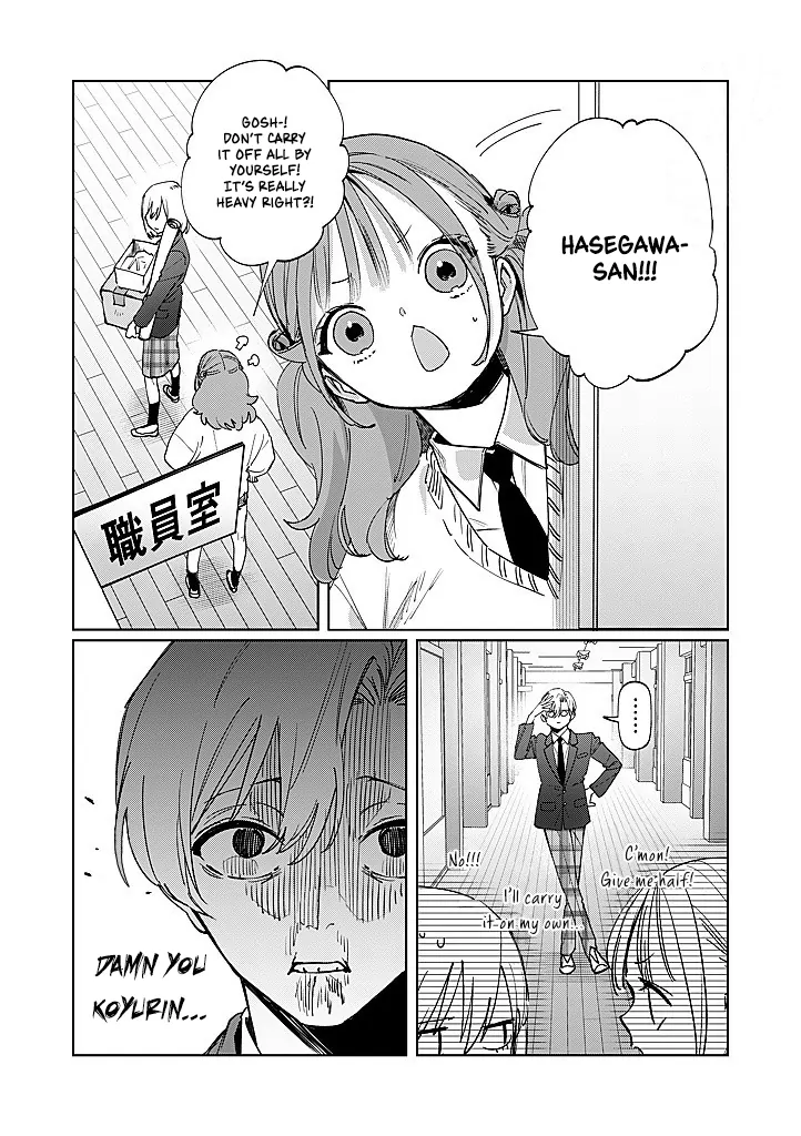 My younger sister has a troublesome older brother who is a Cisco computer Chapter 16 page 9