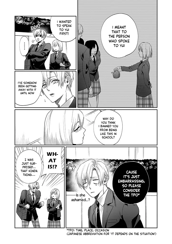 My younger sister has a troublesome older brother who is a Cisco computer Chapter 2 page 7