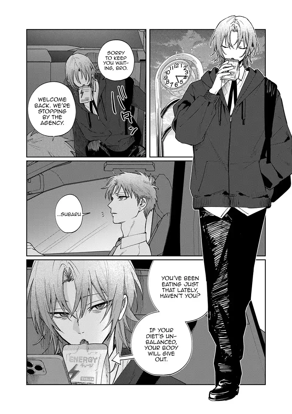 My younger sister has a troublesome older brother who is a Cisco computer Chapter 21 page 3