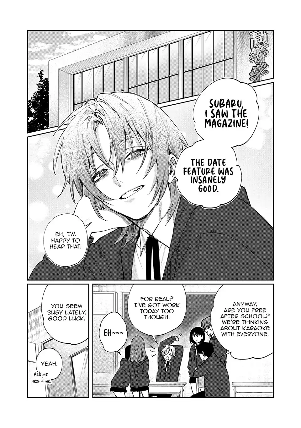 My younger sister has a troublesome older brother who is a Cisco computer Chapter 21 page 2