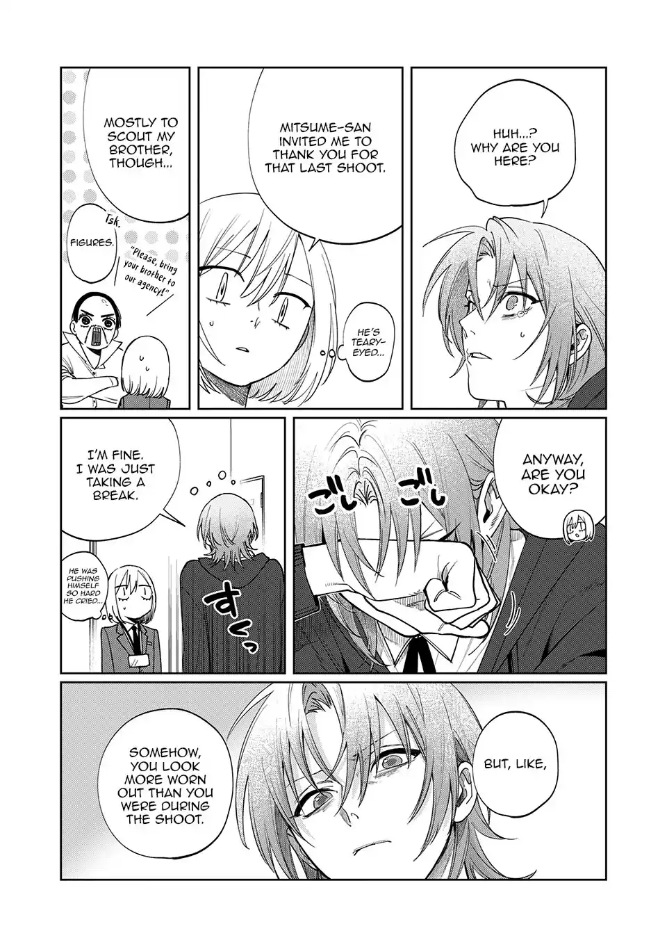 My younger sister has a troublesome older brother who is a Cisco computer Chapter 21 page 10