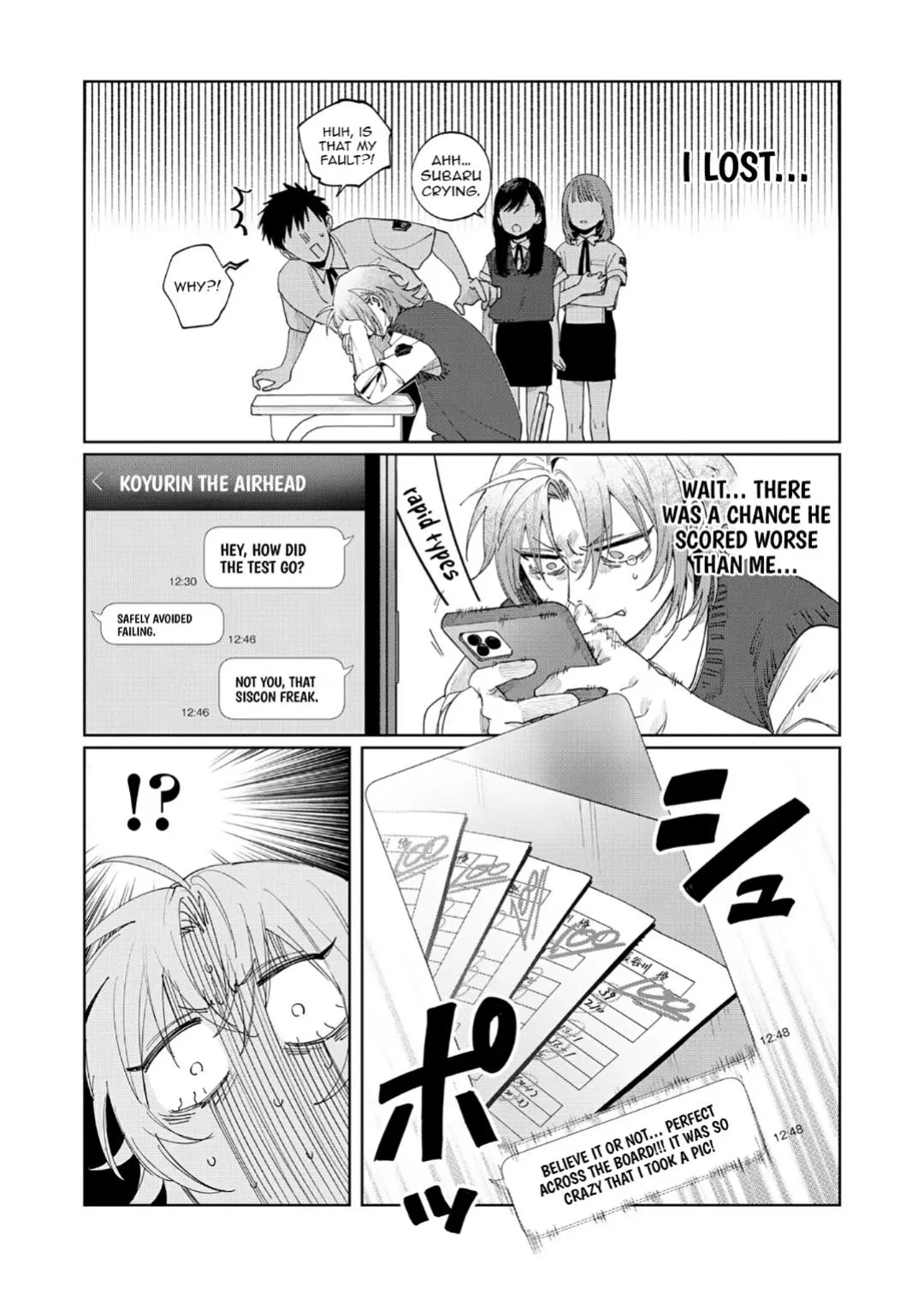My younger sister has a troublesome older brother who is a Cisco computer Chapter 23.5 page 2