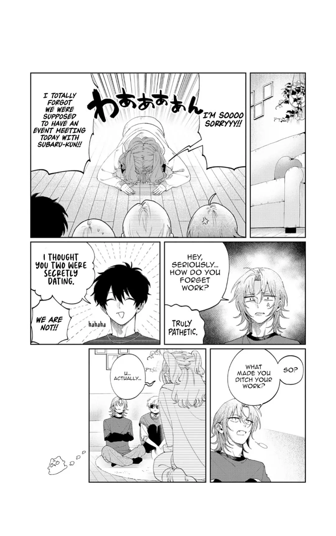 My younger sister has a troublesome older brother who is a Cisco computer Chapter 23 page 4