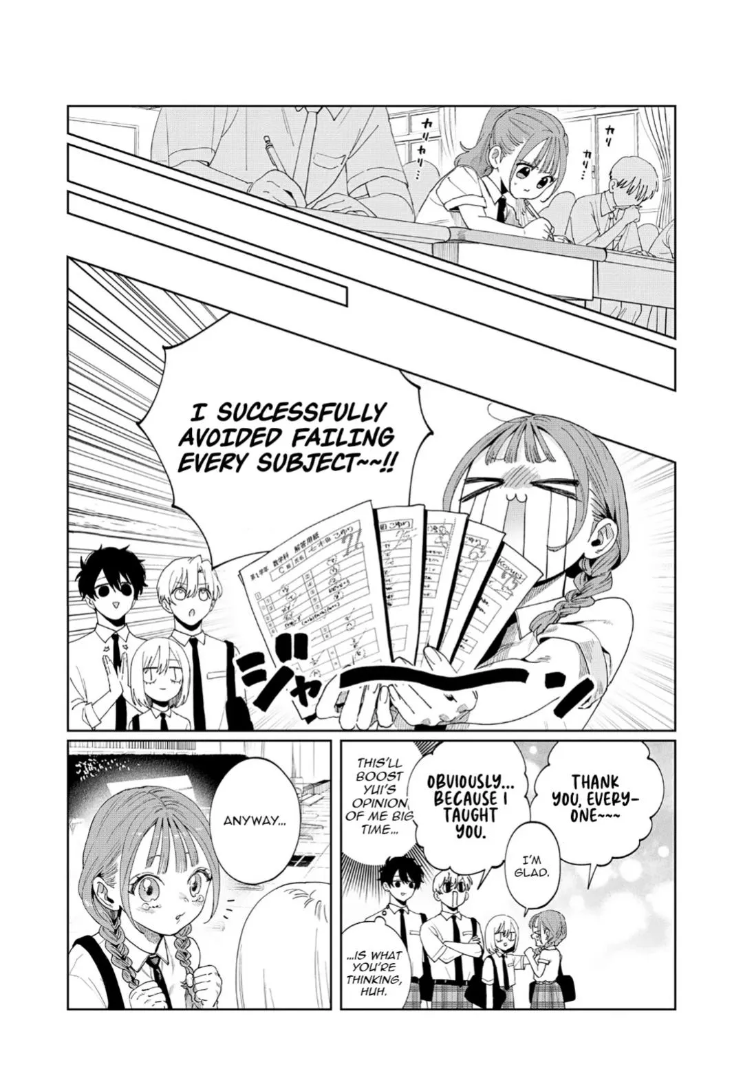 My younger sister has a troublesome older brother who is a Cisco computer Chapter 23 page 15