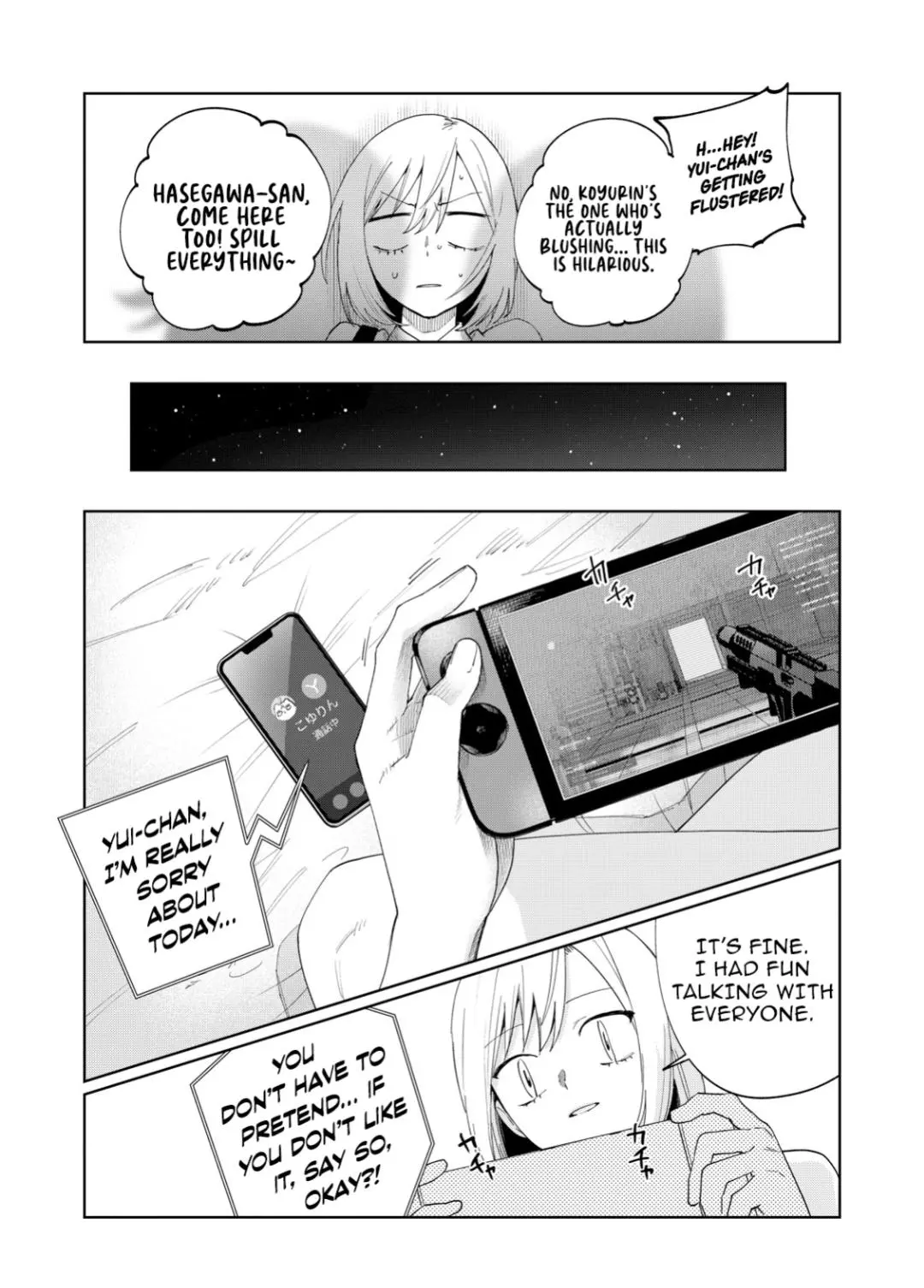 My younger sister has a troublesome older brother who is a Cisco computer Chapter 24 page 14