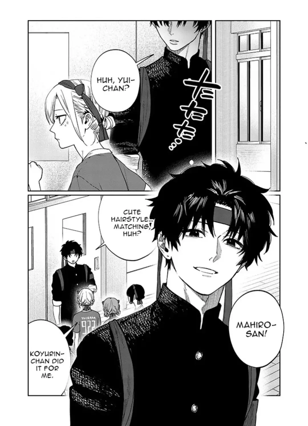My younger sister has a troublesome older brother who is a Cisco computer Chapter 25 page 2