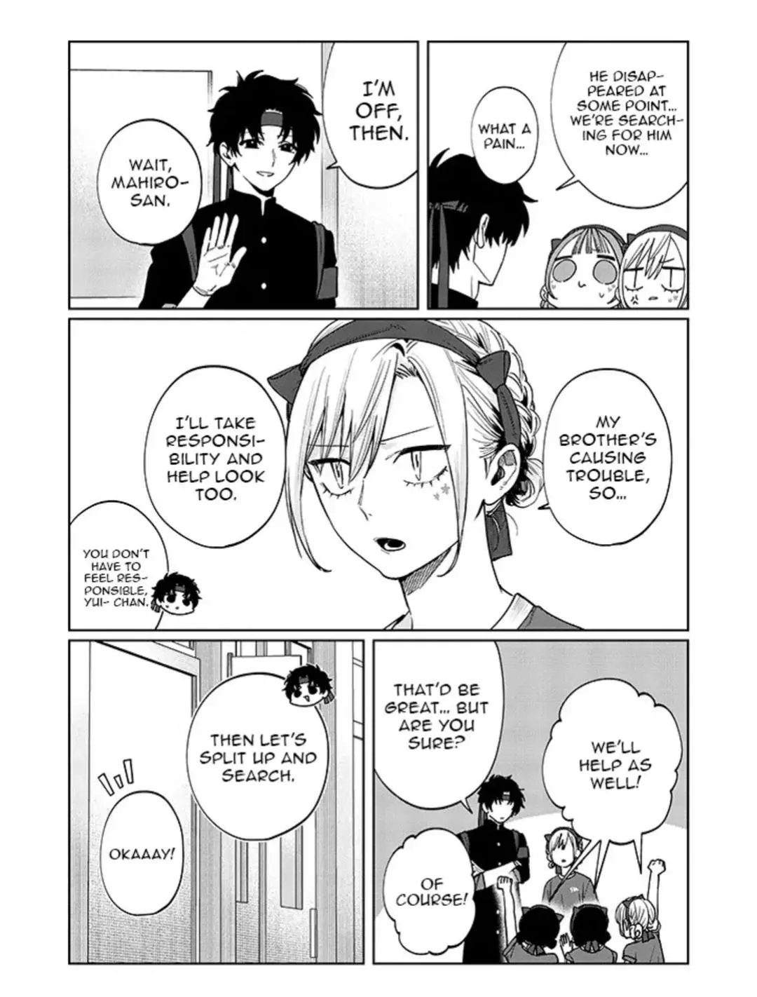 My younger sister has a troublesome older brother who is a Cisco computer Chapter 25 page 4
