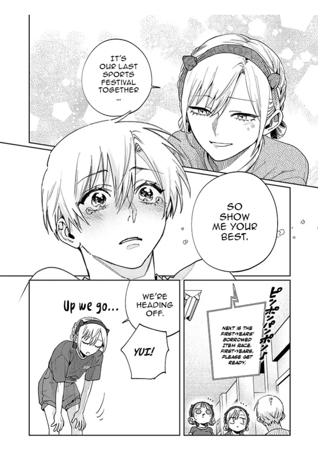 My younger sister has a troublesome older brother who is a Cisco computer Chapter 25 page 16