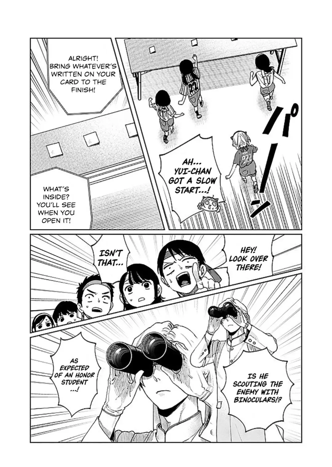 My younger sister has a troublesome older brother who is a Cisco computer Chapter 26 page 4