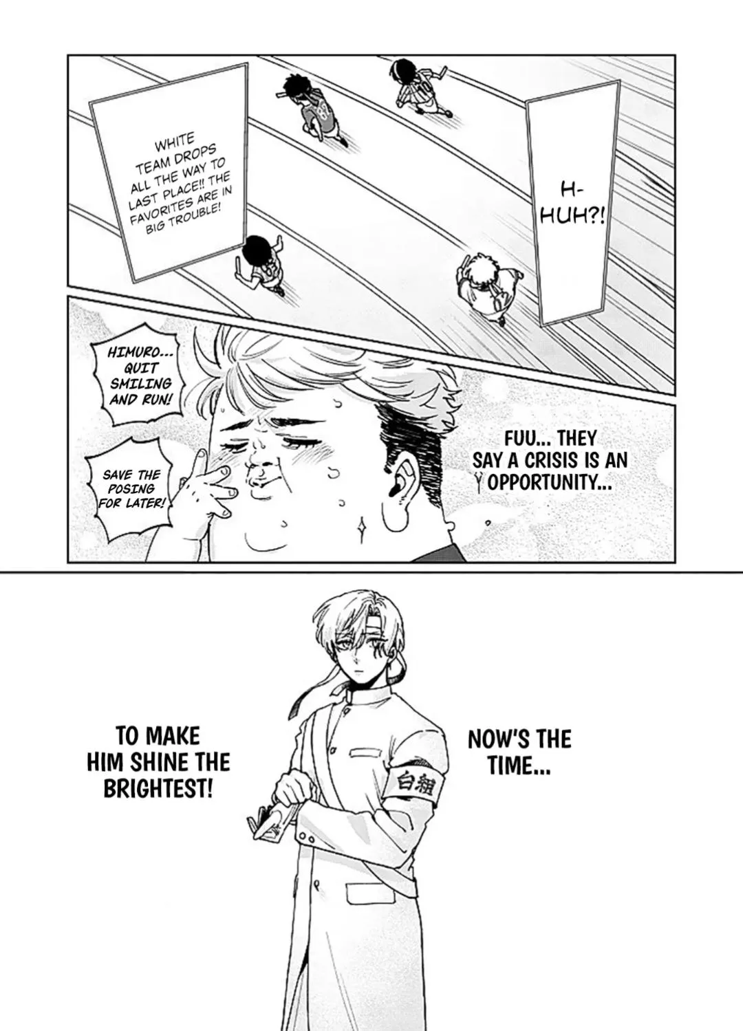 My younger sister has a troublesome older brother who is a Cisco computer Chapter 26 page 13