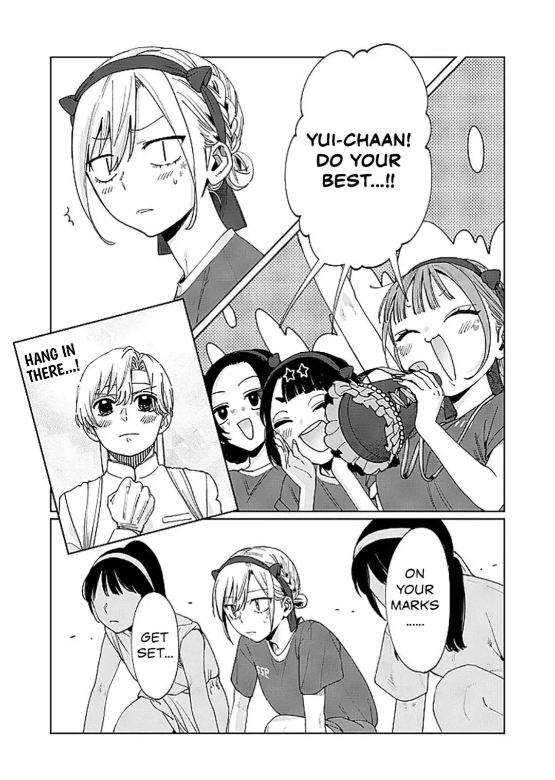 My younger sister has a troublesome older brother who is a Cisco computer Chapter 26 page 3