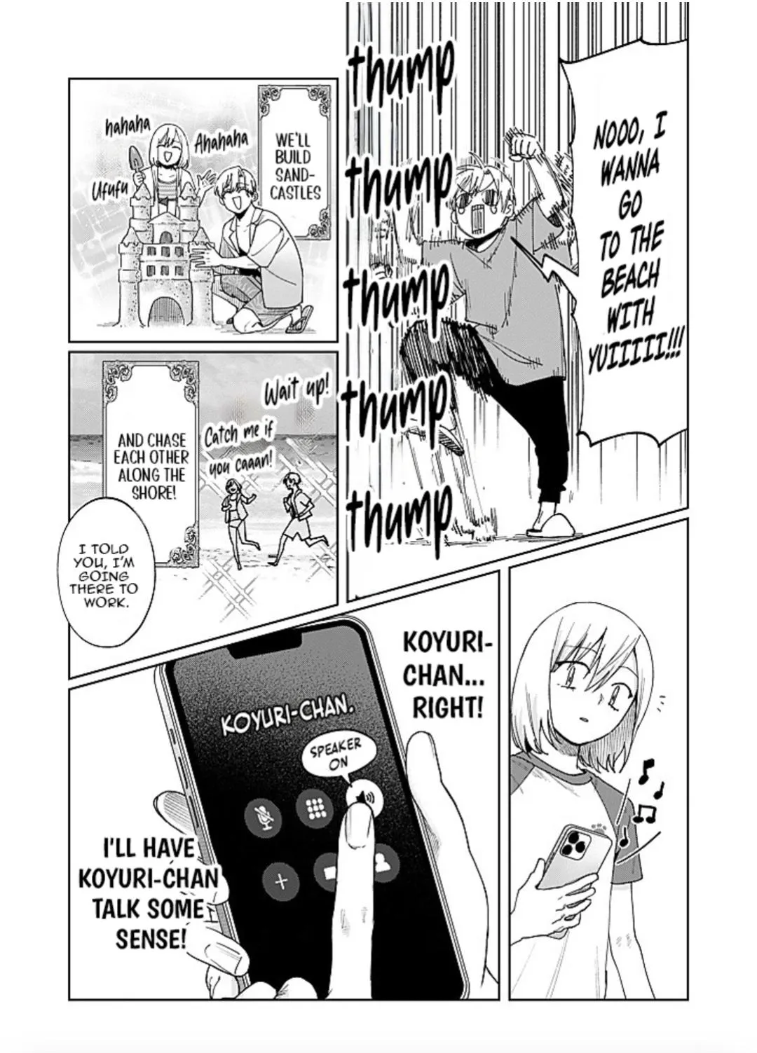 My younger sister has a troublesome older brother who is a Cisco computer Chapter 27 page 11