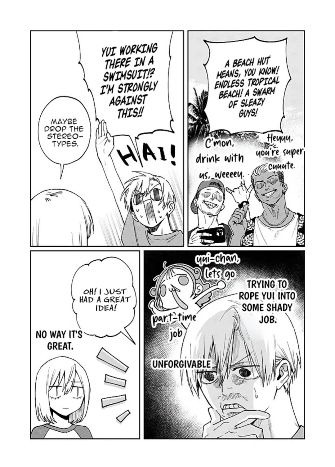 My younger sister has a troublesome older brother who is a Cisco computer Chapter 27 page 7