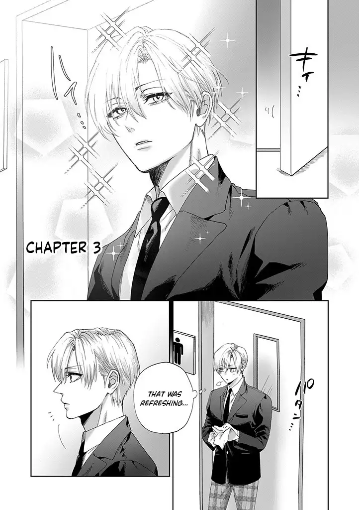 My younger sister has a troublesome older brother who is a Cisco computer Chapter 3 page 1