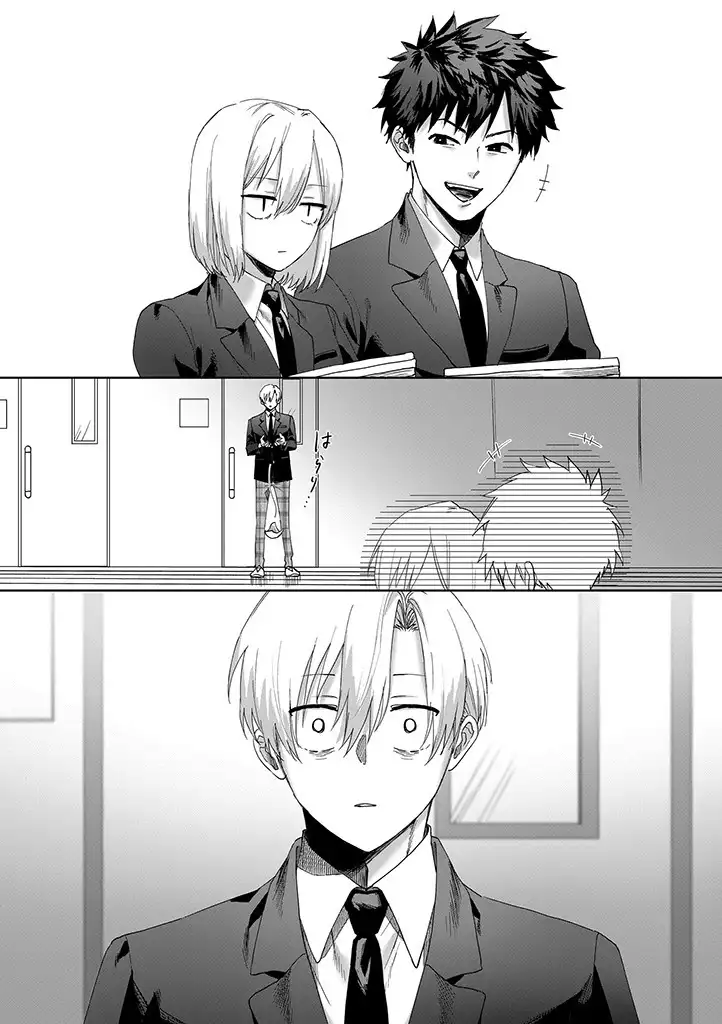 My younger sister has a troublesome older brother who is a Cisco computer Chapter 3 page 2