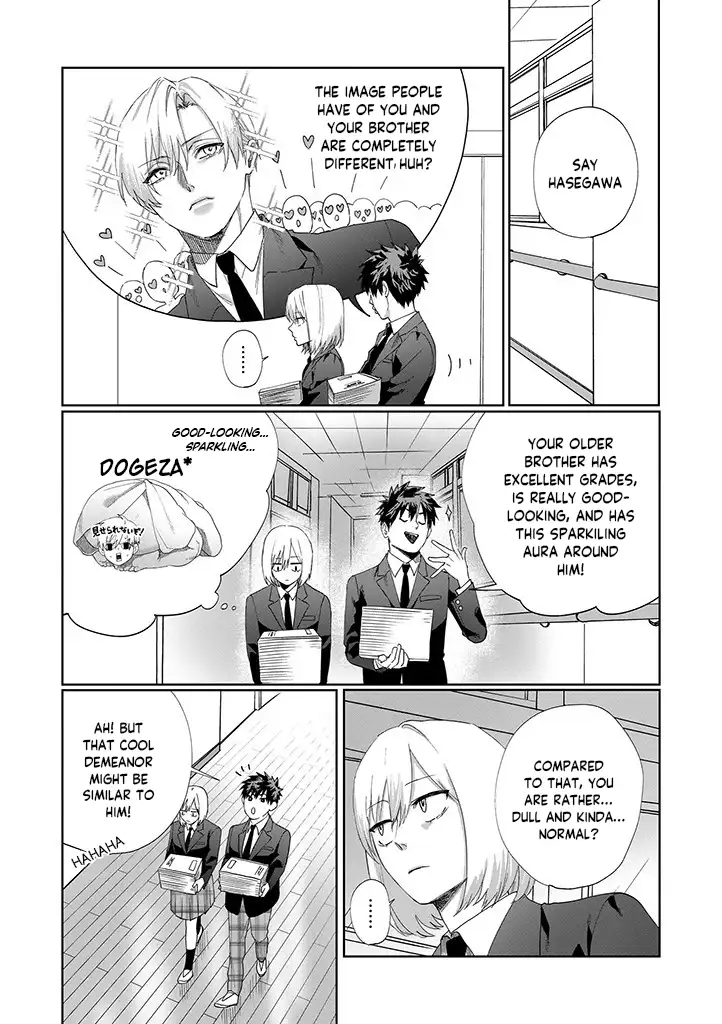 My younger sister has a troublesome older brother who is a Cisco computer Chapter 3 page 4