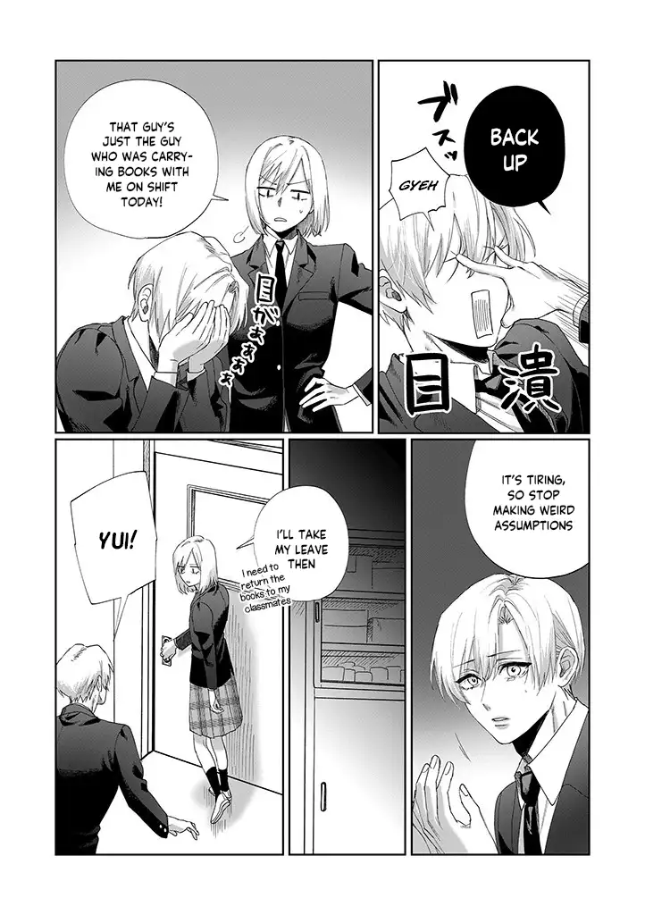 My younger sister has a troublesome older brother who is a Cisco computer Chapter 3 page 8