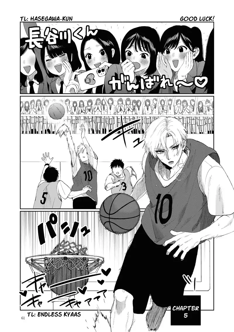 My younger sister has a troublesome older brother who is a Cisco computer Chapter 5 page 1