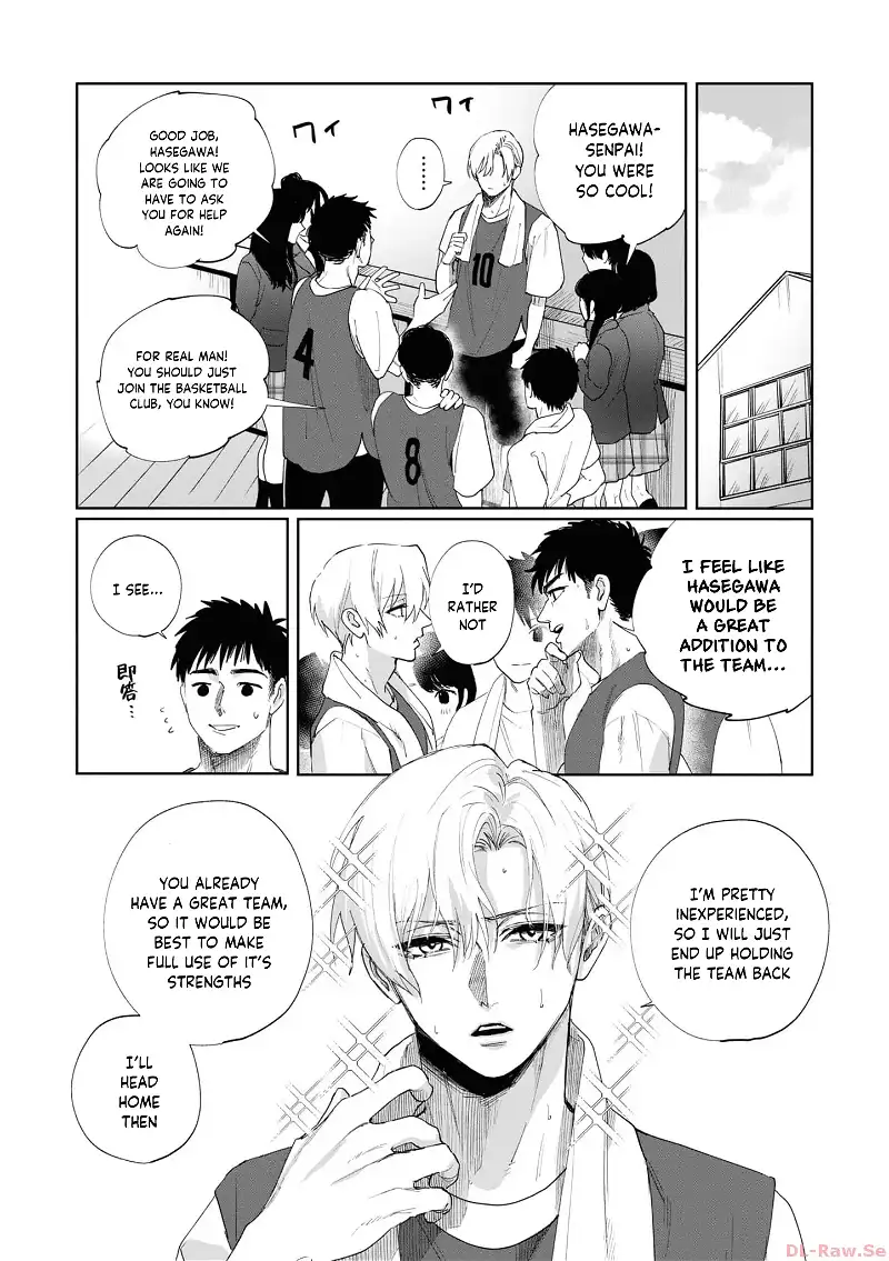 My younger sister has a troublesome older brother who is a Cisco computer Chapter 5 page 2