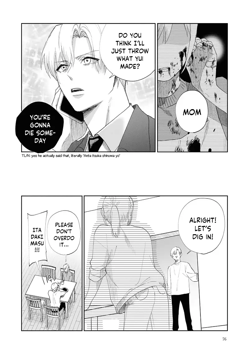 My younger sister has a troublesome older brother who is a Cisco computer Chapter 5 page 15