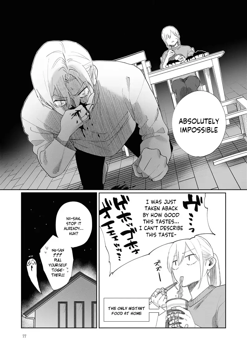 My younger sister has a troublesome older brother who is a Cisco computer Chapter 5 page 16